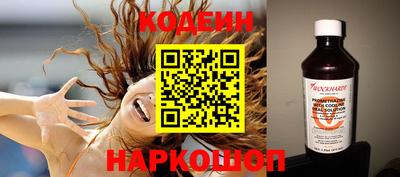 меф Рязань