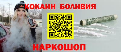 меф Рыбинск
