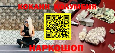 молекула духа Рузаевка