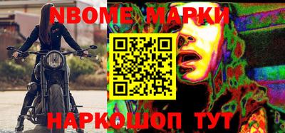 меф Рязань