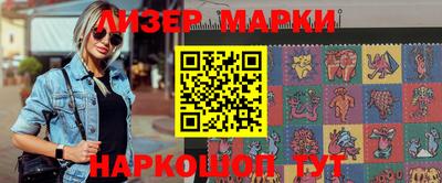 меф Рязань