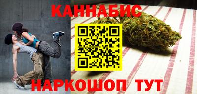 молекула духа Рузаевка