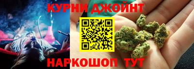 молекула духа Рузаевка