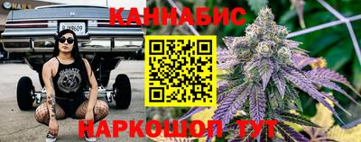 меф Рязань