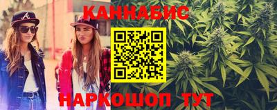 меф Рязань