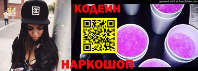 меф Рязань