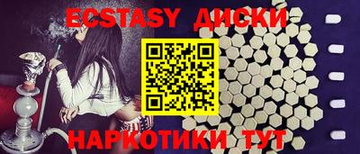 меф Рязань