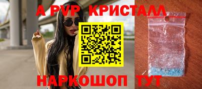 меф Рязань