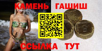 меф Рыбинск