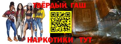 меф Рязань